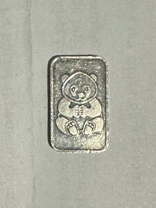 ���B���e�[�W �V���K�|�[���~���g �V���o�[�p���_�O���� 5g �V���o�[�o�[ �󏭕i ���S�Ȃ�