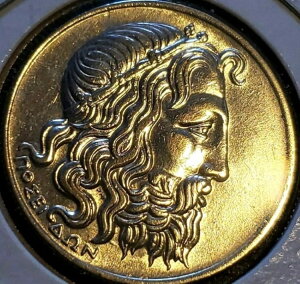 MV 1930 - 20 hN} |ZCh .500 Vo[ -  - l!!