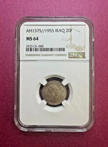 CN 1955N 20tBX t@CT2 AH1375 - NGC (MS 64)