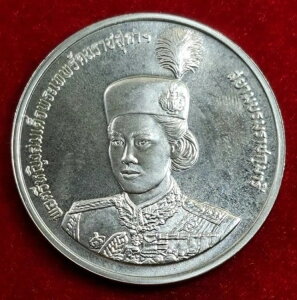 1991NiBE.2534j^Ccq36΂̒aLO600o[cAUNC