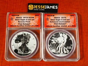 2013 W ���o�[�X�v���[�t���G���n���X�h�V���o�[�C�[�O�� ANACS RP70 EU70 FR �E�F�X�g�|�C���g�Z�b�g