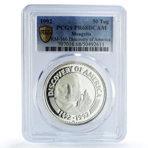 S 50 gOO AJ RuXD PR68 PCGS  1992N