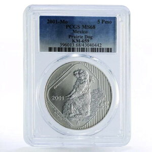 LVR 5y\ Ŋ뜜쐶 v[[hbO MS68 PCGS  2001N