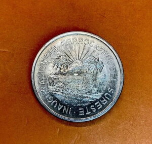 1950N LVR 5y\ 암S tFJ C@֎ ʋ