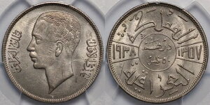 PCGS�O���[�h MS63 �C���N AH1357-1938-I 50�t�B���X �����ʋ�� �g�b�v�|�b�v