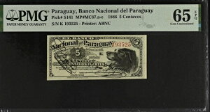 pOACABanco Nacional del ParaguayA5 Centavos 1886 P#S141 PMG 65 .GEM UNC
