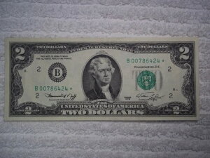 1976N $2 STAR NOTEFRN fr 1935 New York LOW S/N B00786424* NȎ