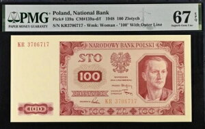 1948 �|�[�����h 100 �Y���e�B�` P139a ���� UNC PMG 67