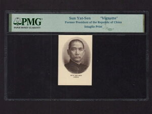 Frlbg *  / SYS * ؐlaƎ * PMGF؍ς