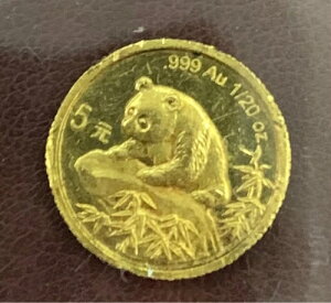  1999N  1/20IX p_ 5 X[ t IWi - 8/16 1̒l