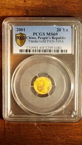 MS69 2001N  20 p_ 1/20IX .999  PCGS