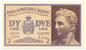 2 LEK REGNO D'ITALIA E ALBANIA BANCA NAZIONALE D'ALBANIA GENNAIO 1941 qFDS