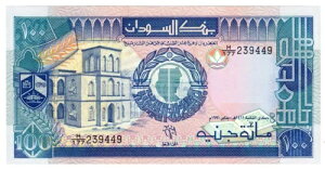 1991�N�X�[�_��100�|���h����UNC P49 ��������