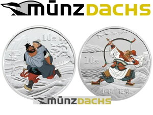 2 x 10 Outlaws of the Marsh III  2011 2 x 1IX Vo[ v[t J[