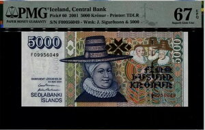 2001NACXh 5000N[i PMG 67 EPQ ɏ 