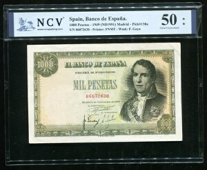 tu_bazar BILLETE 1000 PESETAS 1949 NO SERIES 06072630 EBC ʂɂ-