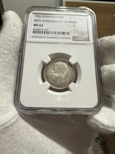 1906�N 1���C��݁A���[�}�j�A NGC MS62