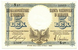 5 LEK REGNO D'ITALIA E ALBANIA BANCA NAZIONALE D'ALBANIA MAGGIO 1942 SUP+