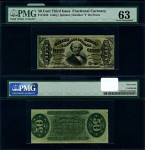 FR. 1333 50 c. 3񔭍sAOʂɔԍu1vI PMG CU63