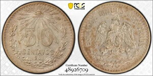 メキシコ エスタドス ウニドス 1908 50 センタボ銀貨 PCGS ほぼ未流通 AU50