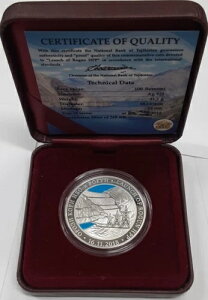 2018�N�^�W�L�X�^�� .925 �V���o�[ - 100�\���j ���O���_�� �W�F���v���[�t OGP COA�t��