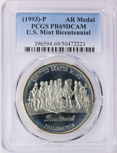 1993-P AJ 200NLO⃁_ PCGS PR-69 DCAM g[