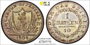 1808 �X�C�X �A�b�y���c�F���B�o�b�c�F���APCGS MS 64�AKM-6