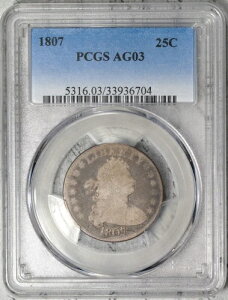 1807�N �h���[�v�o�X�g�N�H�[�^�[ PCGS AG03 �荠�ȉ��i�̃^�t�^�C�v�I #DYZ4