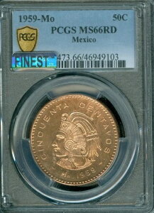1959N LVR 50 Z^[{ PCGS MS66 bh }bN ㎿ & X|bgX `F[bhB