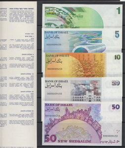 CXGA5Zbg 1A5A10A20A50 NISAUNCAtH_[BS.N.9450