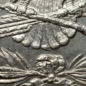 1878N 7/8TF $1 K - 7/8 H - BU - SKU-B4664
