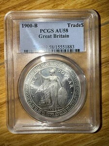 1900N CMX  PCGS AU58 