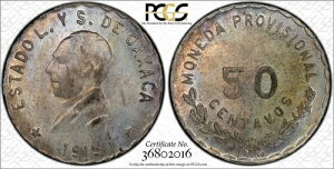 1915N PCGS UNC ڍ | IAnJ - 50Z^{ 50Zgd #40211A