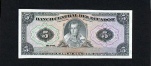 GNAh v[t P-100 A1956 - 73 A5 XN UNC