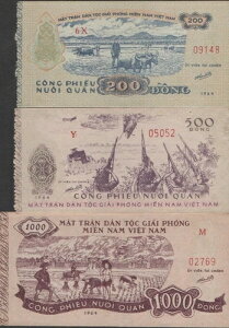 �x�g�i�� 3���Z�b�g 200�A500�A1000�h�� 1964�N �����ʎ��� TX11