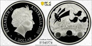 2000N I[XgA v[t 1h psbN Vhj[h - PCGS PR70DCAM