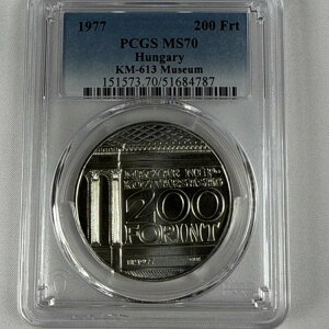 1977NnK[B200tHg - PCGS MS70
