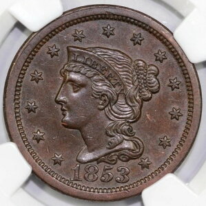 1853N 1Zg N-24 ҂ݍ݃wA [WZg NGC MS 61