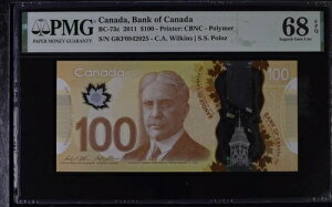 2011�N�J�i�_�h��100 BC-73c PMG 68 EPQ �o�[�X�f�[�V���A���ԍ� GKF0842025 ����