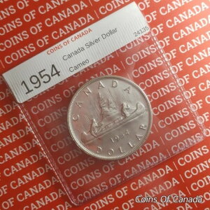 1954�N�J�i�_�h��1�h����� - �J���I - �����ʃR�C�� - �f���炵���I #coinsofcanada
