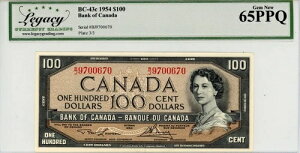 1954�N �J�i�_��s 100�h�� BC-43�Z���g ���K�V�[�W�F�� �j���[ 65PPQ - �V���A���ԍ�: B/J9700670