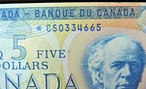 1972�N �J�i�_��s 5�h������ *CS0334665 �����p���� UNC* �O���[�h