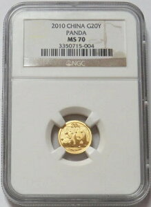 2010N  1/20IX 20 p_ NGC ~g Xe[g 70