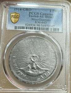 1914 メキシコ ゲレーロ シルバー 2 ペソ PCGS AU 詳細 GRO