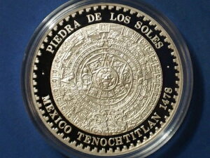 1993 Mo ���L�V�R 1 �I���U �V���o�[ �v���[�t�uPIEDRA DE LOS SOLES�v�A�X�e�J �T�� �X�g�[��