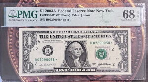 1h 2003A X^[m[g j[[N (gbv|bvO[ DC) PMG 68 WF EPQ