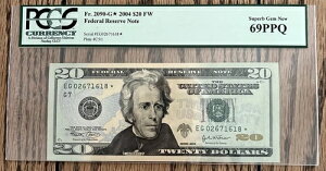 2004�N $20 STAR FRN PCGS 69 PPQ �ō��O���[�h�X�^�[ Fr 2090-G* S/N EG02671618*