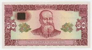 ENCi 50tj 1992N sbN107A UNC ʎ  s