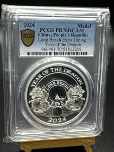 2024年 パンダ ロングビーチ万博 龍年 シルバーコイン PR70 DCAM