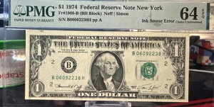 ?? (( CNG[)) 1974 N 1 hAMs (j[[N) PMG 64 EPQ